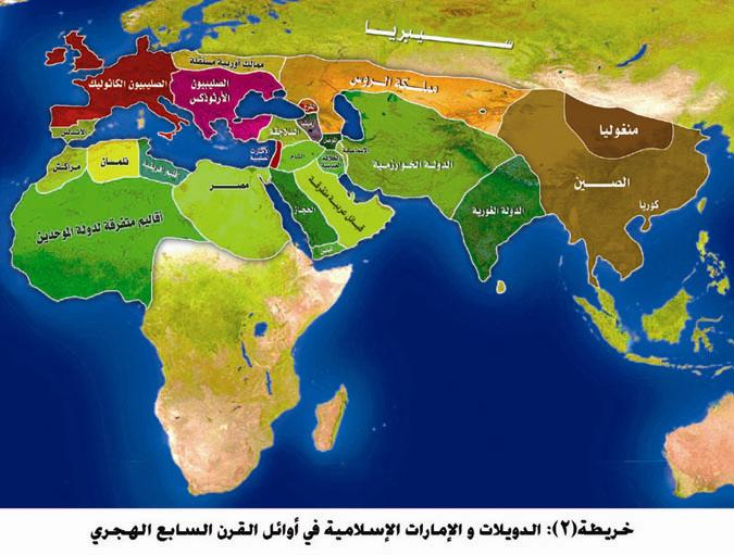 الاختلاف بين المسلمين طبيعي و ليس الخلاف