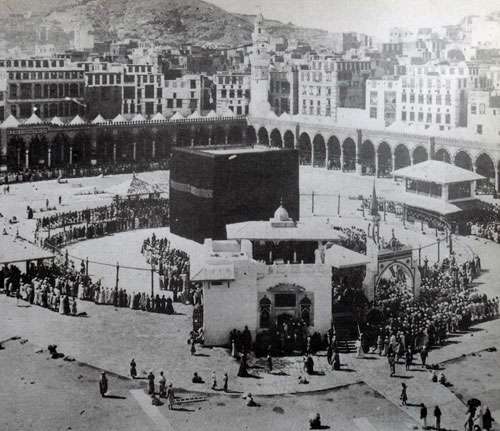 Old Pictures of Mecca