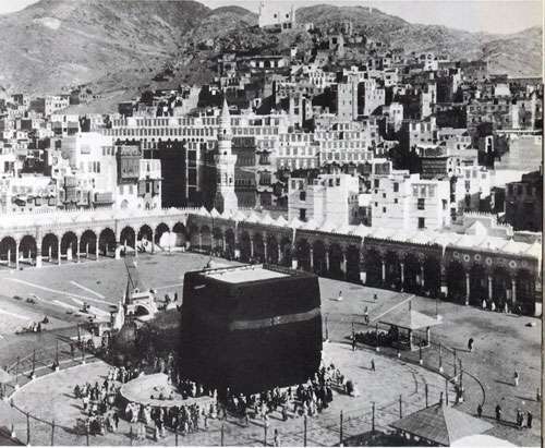 Old Pictures of Mecca