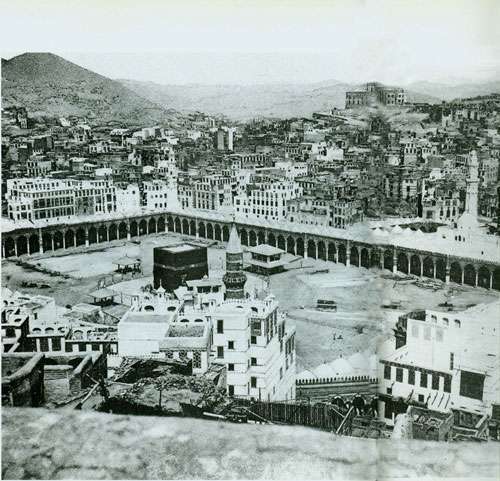 Old Pictures of Mecca