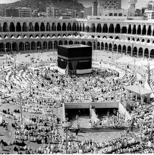 Old Pictures of Mecca