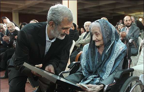 Alenoush Terian,Iran