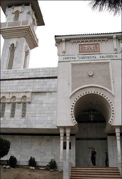 Madrid Mosque, an architecture inspired by Alhambra Palace