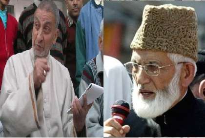 Hurriyat Conference (M) acting chairman, Prof. Abdul Ghani Bhat and  Hurriyat (G) chairman Syed Ali Shah Geelani