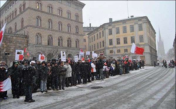 Muslims in Sweden protest against massacre of Bahrainis in front of the parliament in Stockholm