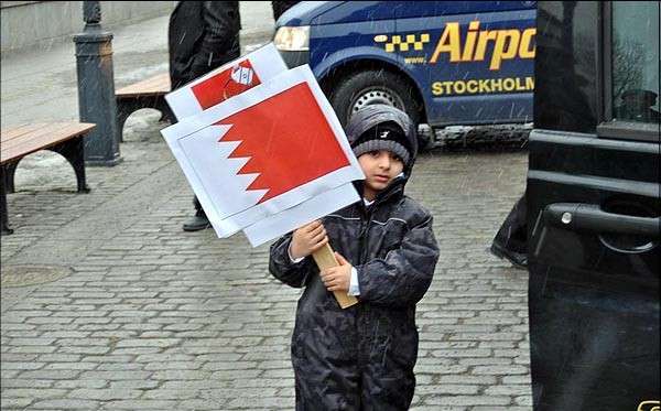 Muslims in Sweden protest against massacre of Bahrainis in front of the parliament in Stockholm