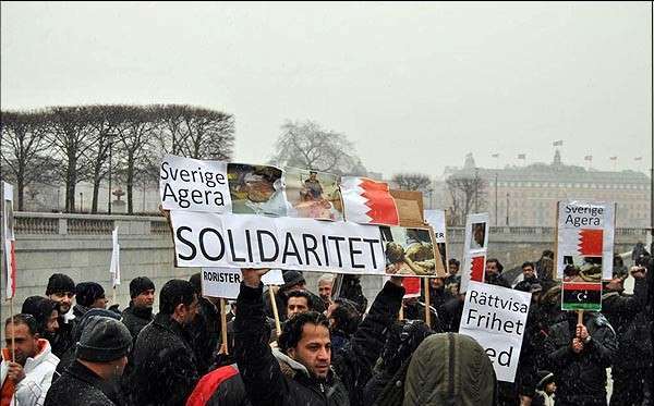 Muslims in Sweden protest against massacre of Bahrainis in front of the parliament in Stockholm