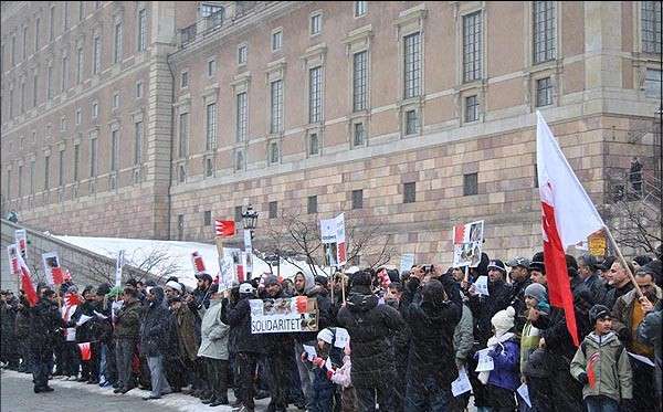 Muslims in Sweden protest against massacre of Bahrainis in front of the parliament in Stockholm