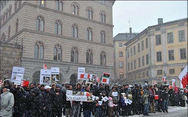 Muslims in Sweden protest against massacre of Bahrainis in front of the parliament in Stockholm