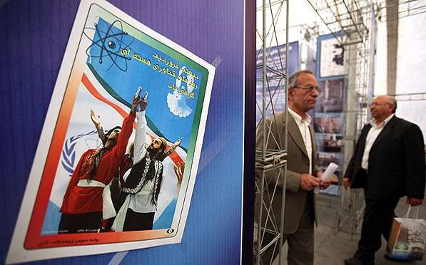 Iran marks national Nuclear Day