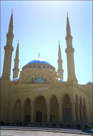 Mohammad al-Amin Mosque in Beirut