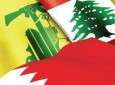 Hizbullah Denies Accusations of Bahraini MPs