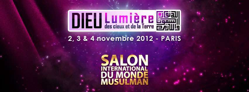 Le Salon international du monde musulman annulé