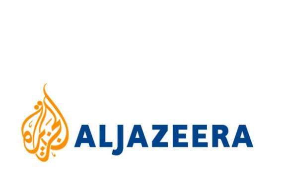 Al Jazeera français va voir le jour