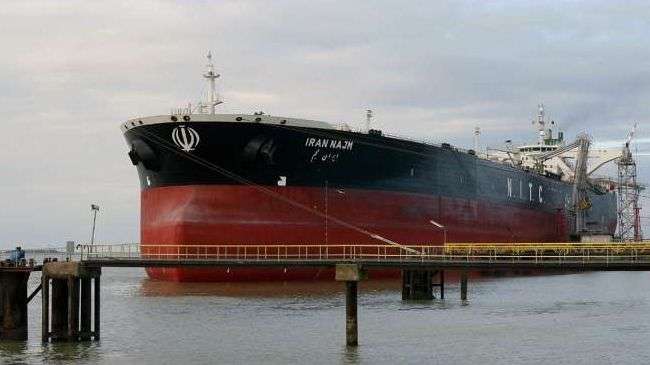 The Iran Najm supertanker (file photo)