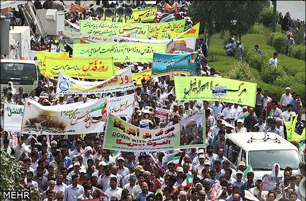 Iran/Journée mondiale de Qods(Palestine)