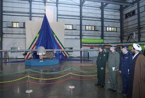 Iran Unveils New Home-Made Strategic Drone