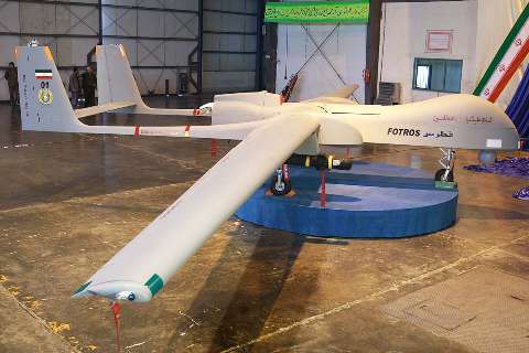 Iran unveils biggest domestically developed UAV,  Fotros (Photo)  <img src="/images/picture_icon.png" width="13" height="13" border="0" align="top">