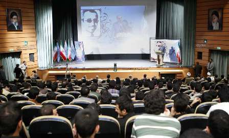 Ceremony to mark Iranian nuclear scientist, Majid Shahriyari