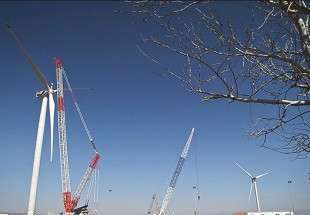 Vineyard Wind Power Farm (Photo)  <img src="/images/picture_icon.png" width="13" height="13" border="0" align="top">