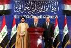 "التحالف الوطني" العراقي يدعو جميع الفائزين بالانتخابات النيابية لحضور جلسة البرلمان الاولى