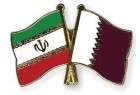 إنشاء مناطق حرة مشتركة بين إيران وقطر