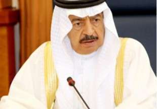 Bahrain PM Prince Khalifa resigns after parliamentary elections