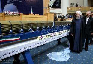 Iran marks National Nuclear Technology Day, unveils nuclear achievements