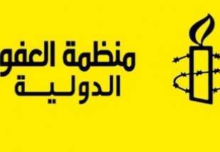 العفو الدولية تطالب بتقصي حقائق جرائم السعودية في اليمن