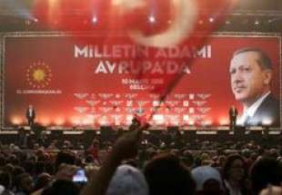 Le président turc Erdogan prend son discours sans prononcer le nom de son parti