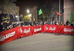 طولانی‌ترین پرچم "یا حسین" از دیاله به راه افتاد