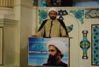 مراسم الاحتفاء بالشهيد آية الله النمر في المركز الاسلامي في لندن