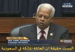 مجلس الشيوخ الأمريكي يعترف بدعم الوهابية للمنظمات الارهابية وعلى رأسها "داعش"