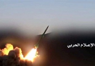 إطلاق صاروخ باليستي على قاعدة الملك فيصل في السعودية
