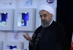 Iran’s President Rouhani unveils new home-made medicines (photo)  <img src="/images/picture_icon.png" width="13" height="13" border="0" align="top">