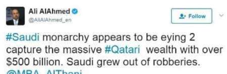 السعوديه تريد نهب ثروات قطر