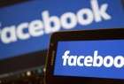فيسبوك تشتري تطبيقا جديدا للمراهقين لا يكشف الهوية