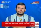 السيد الحوثي: عبرنا محنة كبيرة وتم إسقاط مؤامرة شكلت تهديداً جدياً لليمن