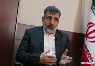 United States should respect its pertinent obligations: Iran