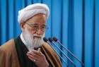 American nation dishonored  by Trump: Senior Cleric