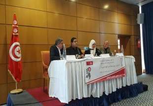 ​نشست حمایت از انقلاب بحرین در تونس برگزار شد