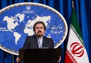 Iran dismisses spiteful US human rights claims