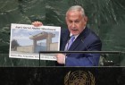 Netanyahu in UN with new theatrics against Iran