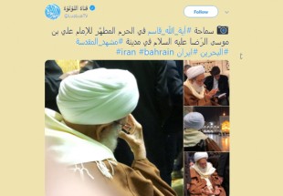 الشيخ قاسم سوف يتم انتقال مكان اقامته من النجف الى مدينة مشهد