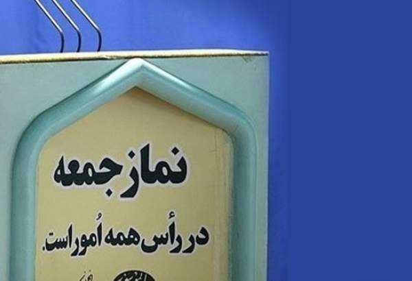 بزرگ‌ترین قدرت‌های نظامی و اقتصادی جهان در برابر اراده الهی محکوم به شکست هستند