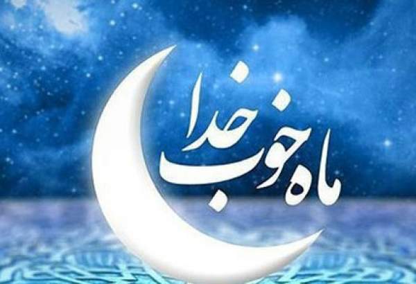  جمعه، اول ماه مبارک رمضان در ۹ کشور عربی