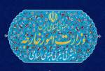 روز جهانی قدس به ثبت رسید تا یکپارچگی و انسجام مسلمانان جهان را به منصه ظهور برساند