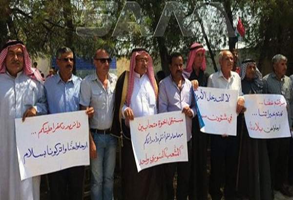 تجمع مردم سوریه علیه قانون سزار و اشغالگری آمریکا