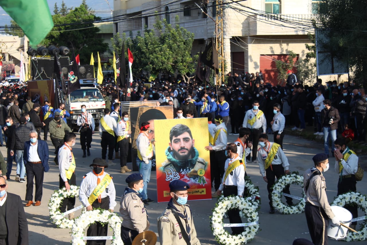 حزب الله في بيروت شيّع الشهيد المجاهد علي الهادي بلوط في حومين التحتا  