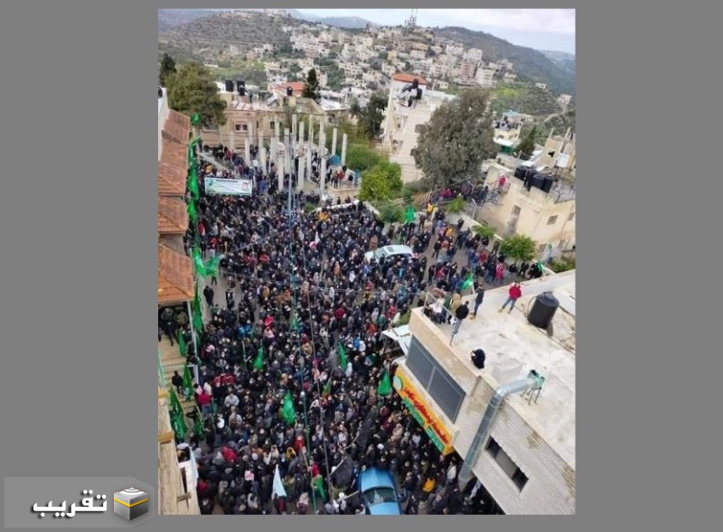 "حماس": الحشود الكبيرة التي شيّعت "أبو عاصف" استفتاء على نهج المقاومة